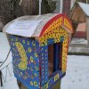 Дипломы за участие в городской акции